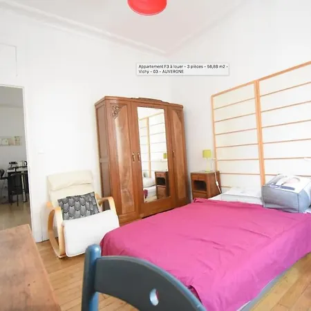 Apartamento Le Couturier - Hyper Centre - Rez De Chaussee - Prox Thermes *