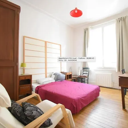 Le Couturier - Hyper Centre - Rez De Chaussee - Prox Thermes Apartment