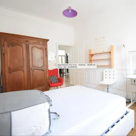 Le Couturier - Hyper Centre - Rez De Chaussee - Prox Thermes Apartment